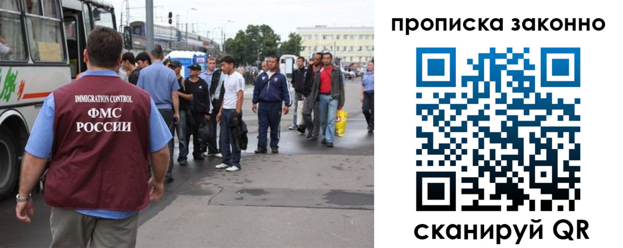 регистрация для школы в Йошкар-Оле