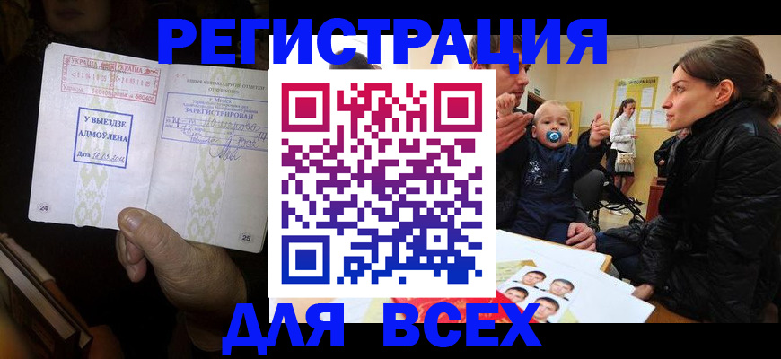 форма 3 в Йошкар-Оле